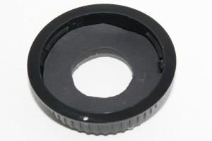 Ringlicht Innenseite
